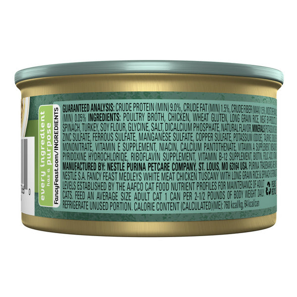 Purina Fancy Feast Medleys White Meat Chicken Cat Food
