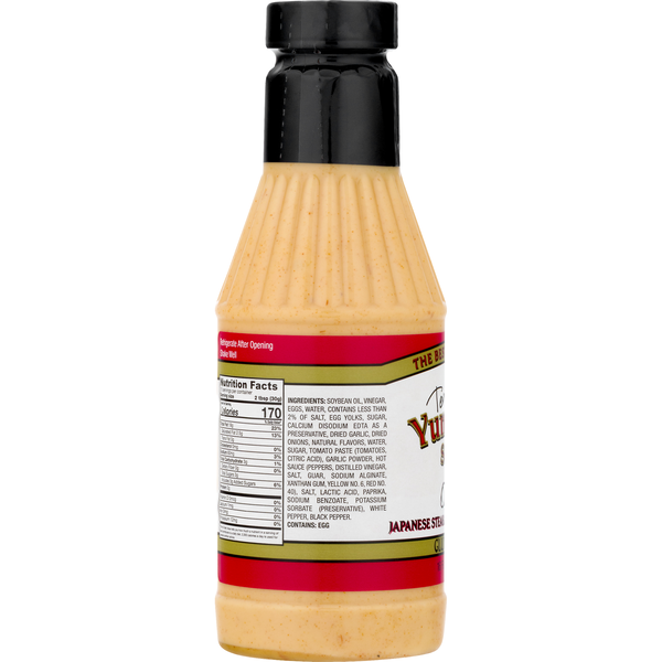 Terry Ho's Yum Yum Sauce - Premium Condiment