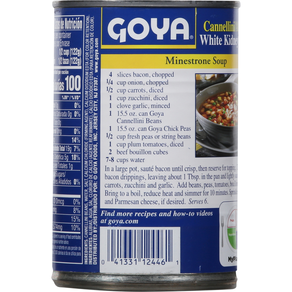 Goya Prime Premium White Kidney Beans