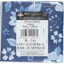 Servilletas de 2 capas y 2 caras Sensations Royal Florals