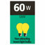 SYLVANIA 60W A19 Bug Light Bulbs