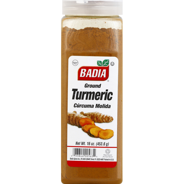 Badia Spices Ground Turmeric - Premium Quality