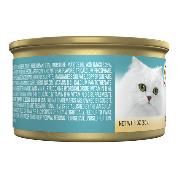 Purina Fancy Feast Seafood Feast Classic Grain Free Wet Cat Food Pate