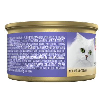 Purina Fancy Feast Grilled Seafood Wet Cat Food