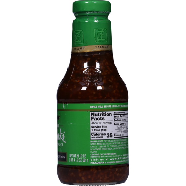 Sauce Teriyaki à l'ail et à l'oignon vert Kikkoman