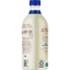 Lait d'amande sucré Simple de Blue Diamond