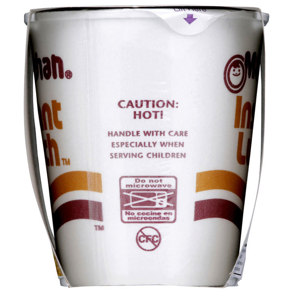 Maruchan Instant Lunch Ramen Noodles - Roast Chicken Flavor