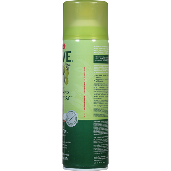 Spray de Brillo Nutritivo ORS con Aceite de Oliva