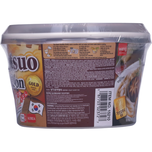 Wang Udon, Katsuo - Fideos Japoneses Premium