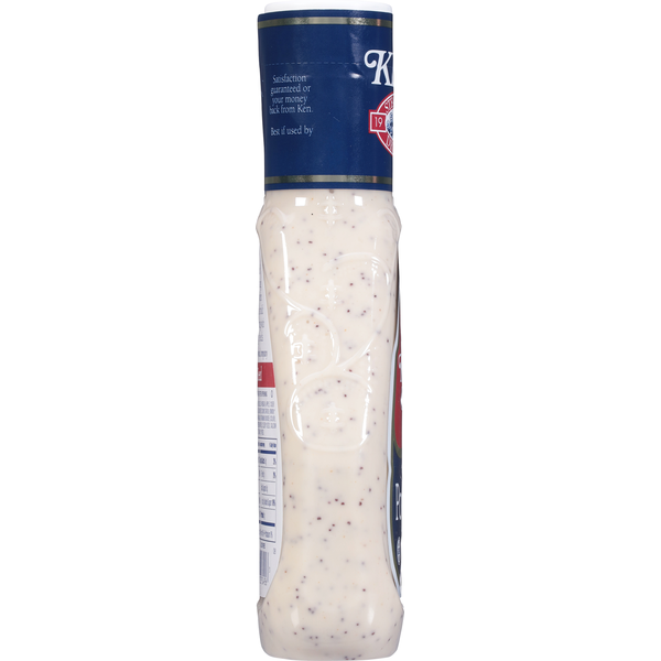 Ken's Steak House Poppy Seed Dressing