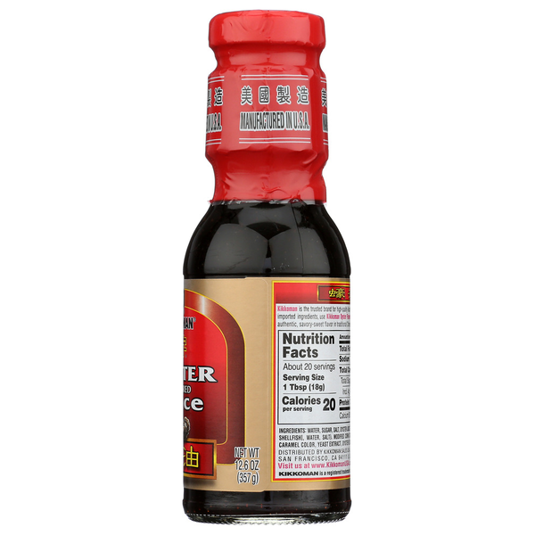 Sauce aux Huîtres Kikkoman Rouge - Améliorateur de Saveur Premium