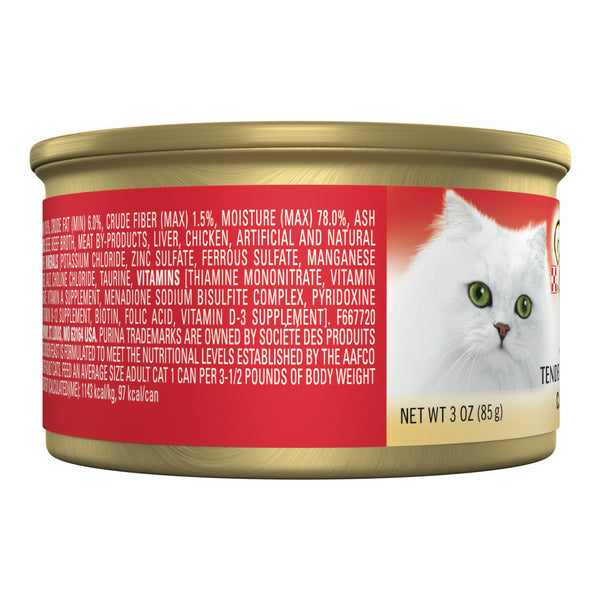 Purina Fancy Feast Ternera y Pollo Sin Granos Comida Húmeda para Gatos