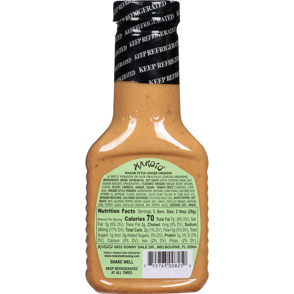 Makoto Ginger Wasabi Style Dressing