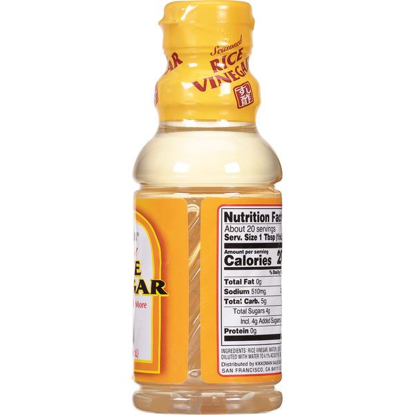 Kikkoman Seasoned Rice Vinegar