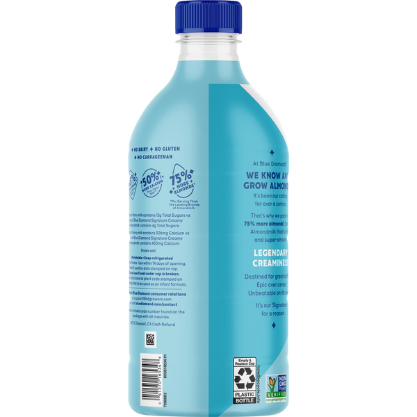 Crème d'amande crémeuse Blue Diamond