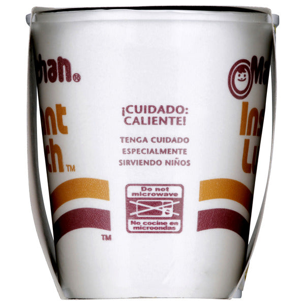 Maruchan Instant Lunch Ramen Noodles - Roast Chicken Flavor