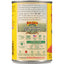 Tomates Diced Petite Red Gold - Calidad Premium