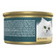 Purina Fancy Feast Salmon & Shrimp Grain Free Wet Cat Food Pate