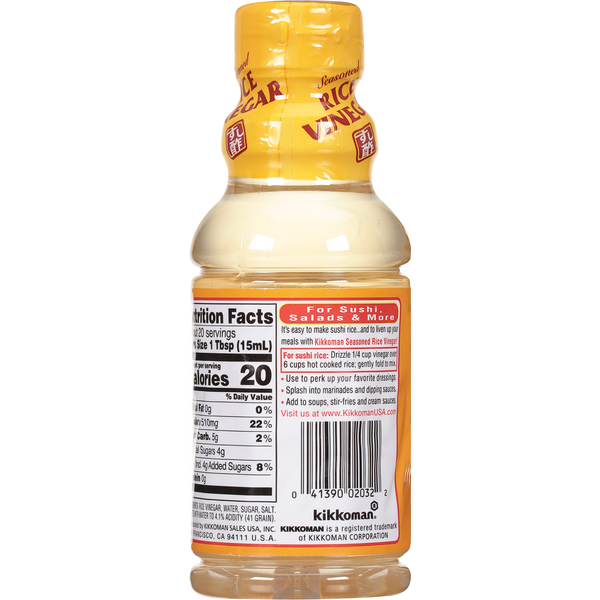 Kikkoman Seasoned Rice Vinegar