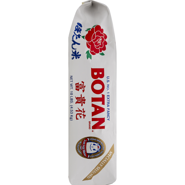Botan Rice, Calrose - Premium Quality Rice