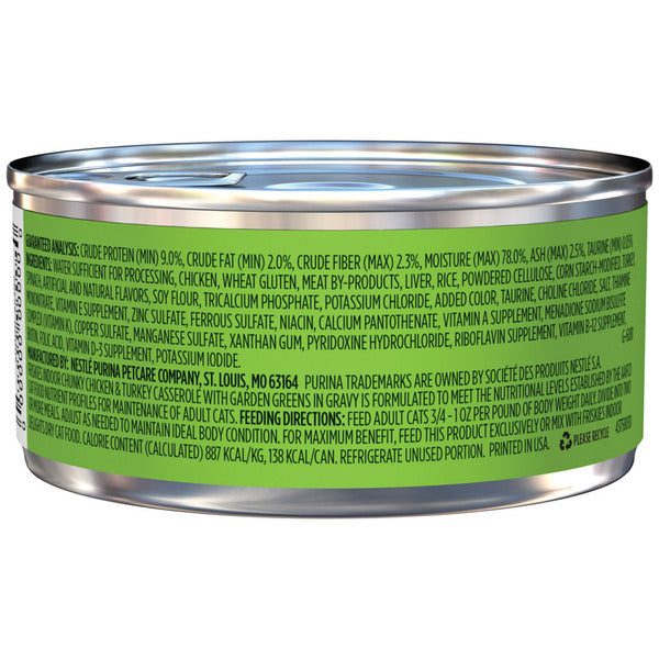 Purina Friskies Indoor Gravy Wet Cat Food - Chunky Chicken & Turkey Casserole