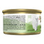 Purina Fancy Feast Grain Free Wet Cat Food - Poulet blanc
