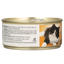 Paws Happy Life Chicken Dinner In Gravy Prime Filets Cat Food