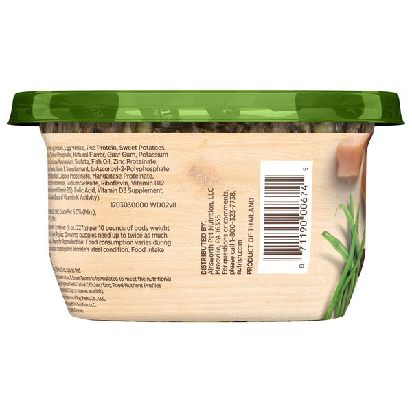 Rachael Ray Nutrish Chicken Paw Pie Nourriture Humide pour Chien