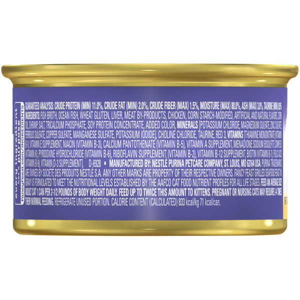 Purina Fancy Feast Grilled Seafood Wet Cat Food