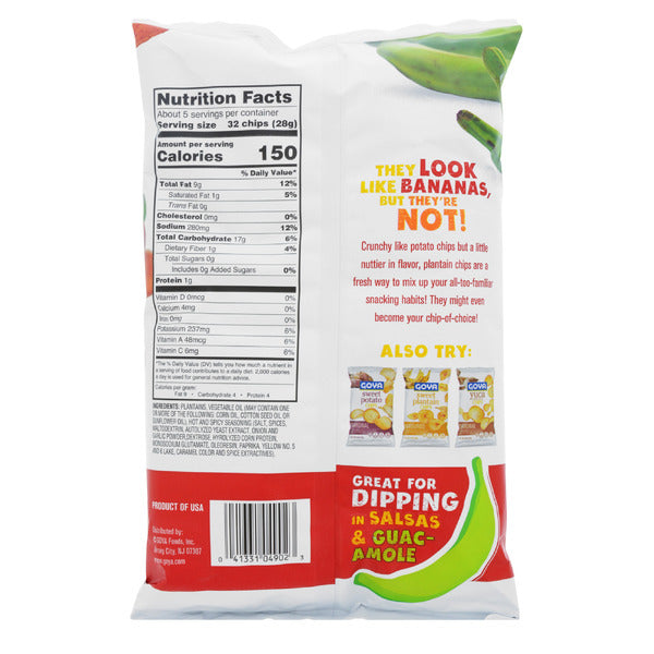 Goya Hot & Spicy Plantain Chips