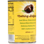 Pearls Extra Large Pitted California Ripe Olives