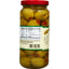 Mezzetta Imported Spanish Queen Martini Olives