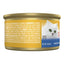 Purina Fancy Feast Gravy Wet Cat Food - Grilled Whitefish & Cheddar Cheese