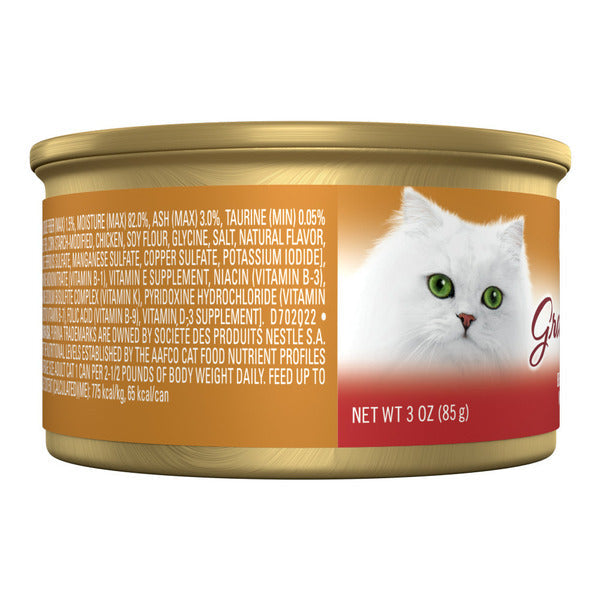 Purina Fancy Feast Gravy Lovers Boeuf Gourmet pour Chats