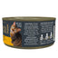 Reveal Comida Húmeda Natural para Gatos - Pechuga de Pollo en Caldo