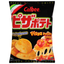 Calbee Potato Chips - Pizza & Melty Cheese Flavor