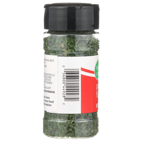 Food Club Parsley Flakes - Premium Culinary Herb
