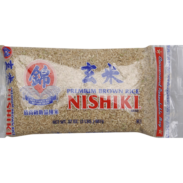 Riz Brun Premium Nishiki