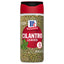 Feuilles de coriandre McCormick - Herbe culinaire premium