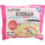 Sapporo Japanese Style Noodles with Shrimp Flavor
