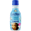 Crema de Vainilla Francesa Sin Lactosa Lactaid