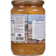 Yehuda Gefilte Fish, Sweet