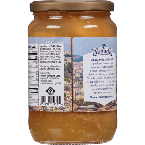 Yehuda Gefilte Fish, Sweet