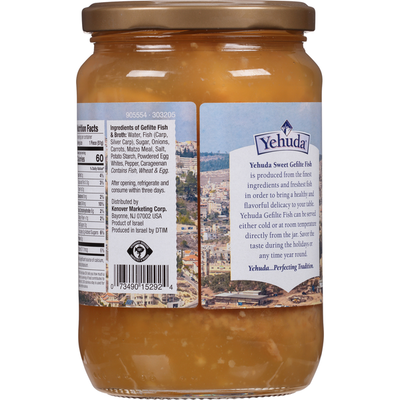 Yehuda Gefilte Fish, Dulce
