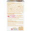 Purina Beneful Medleys Romana Style Wet Dog Food