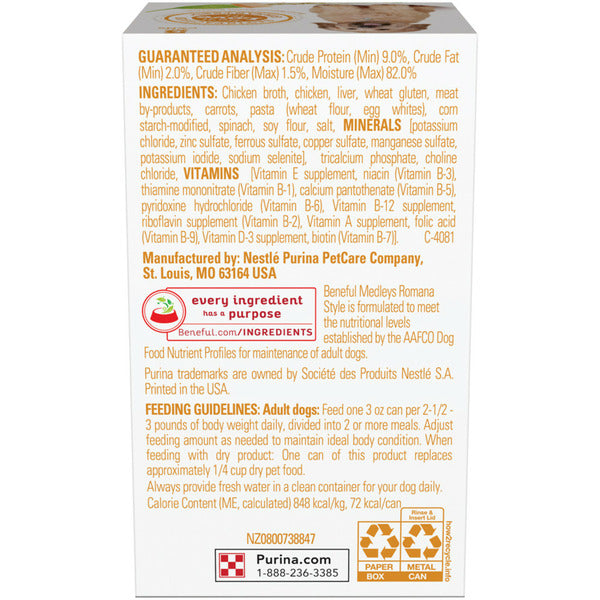 Purina Beneful Medleys Romana Style Wet Dog Food