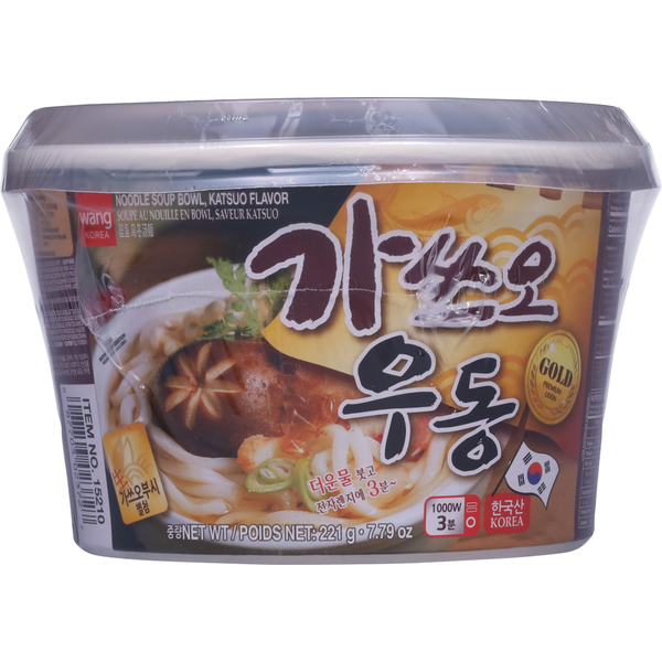 Wang Udon, Katsuo - Fideos Japoneses Premium