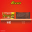 Pépites de chocolat au beurre de cacahuète Reese's