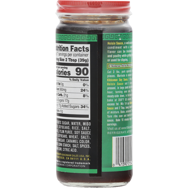 Sauce Hoisin Kikkoman - Améliorateur de Saveur Premium