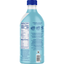 Crème d'amande crémeuse Blue Diamond